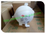 A11-1311111BA Chery  Expansion Water Tank