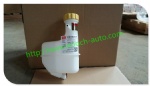 S11-1311110KA Chery QQ Expansion Water Tank