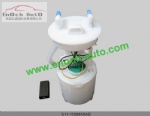Electric Fuel Pump S11-1106610