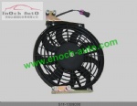 Fan S11-1308030