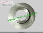 Brake Disce S11-3501075