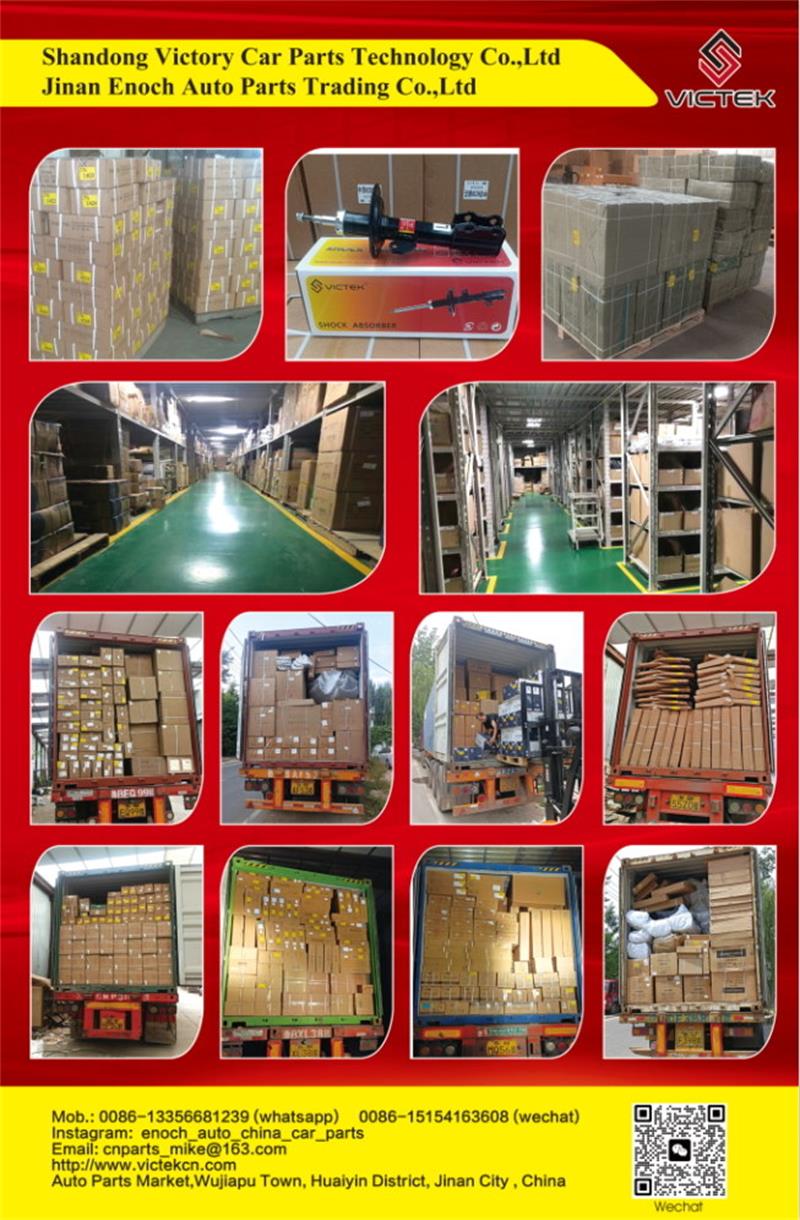 Large warehouses, diverse inventories and fast logistics