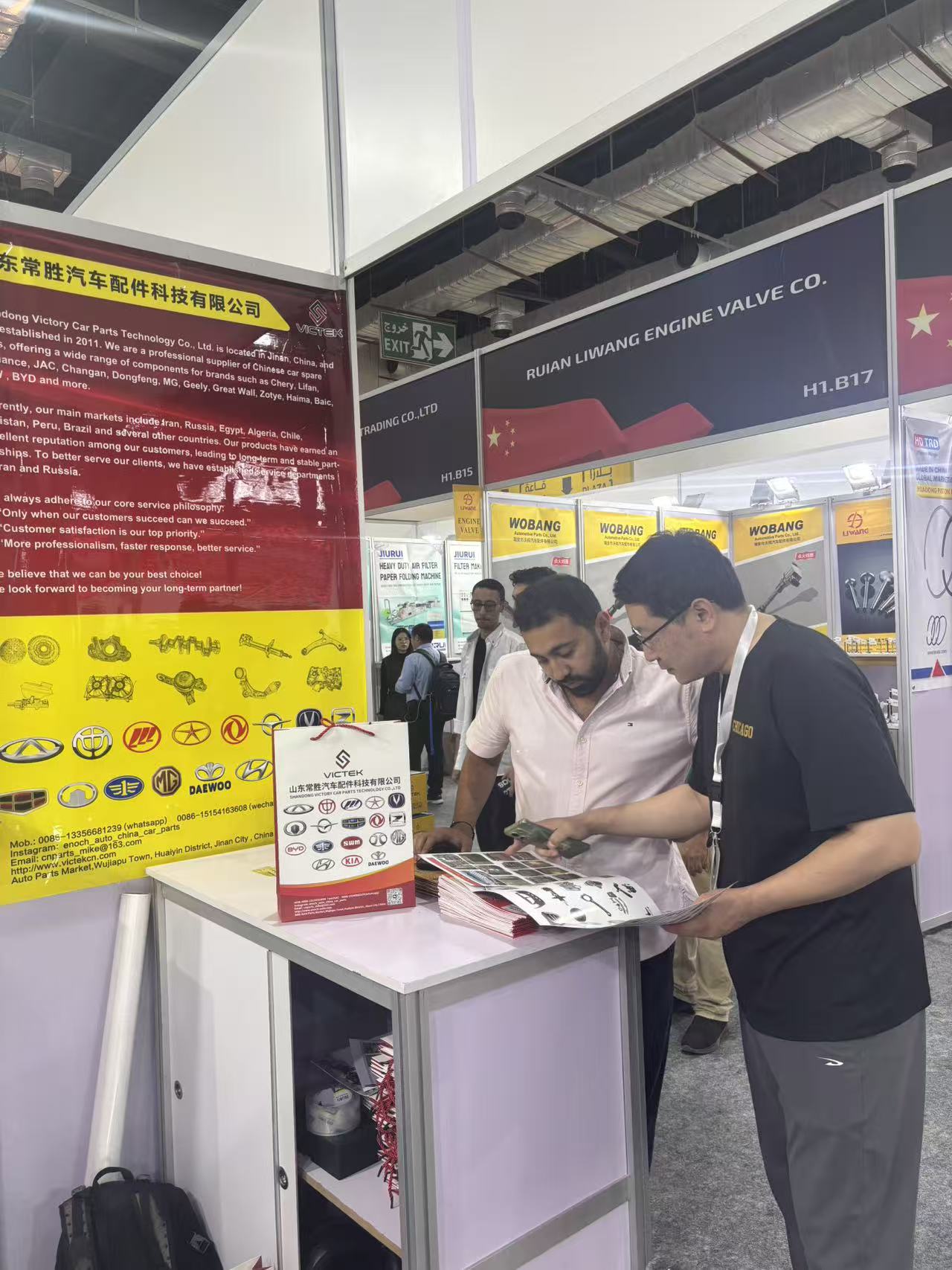 Deepening Market Penetration in North Africa for Win - Win Industrial Opportunities: Shandong Shengli Auto Parts Technology Co., Ltd. Makes a Debut at 2025 Egypt International Auto Parts Exhibition