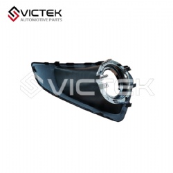 Front Foglamp Cover Left/Right 4263025 4263028