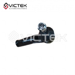 Out Rod-Steering S7 SA30-32-280