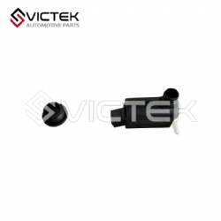 POWER WASHING PUMP ASSEMBLY (TWO-WAY) SHG5207004