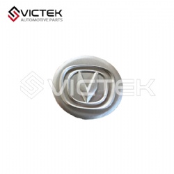 Decorative cover S101053-0800