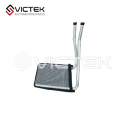 Heat Radiator 710901900020