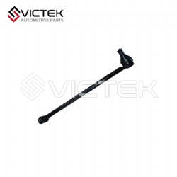 Rear Axle Up Link Left/Right SA00-28-650M1-A/SA00-28-600M1
