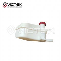 Power Oil Tank 4481000