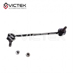 FL/FR LINK BAR ASSEMBLY 3437003/3437004