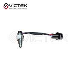 Switch-Reverse Light 300 JW5F18C-3729100