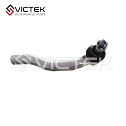 Outside link of the steering engine Left/Right 3401121A01/3401122A01