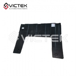 Engine Down Cover 602000746AA