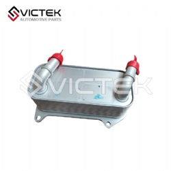 oil cooler 1726101DT000-OE