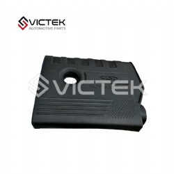 Engine decorative cover A21-1109811