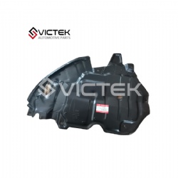 engine armor G8402822