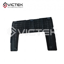 Engine lower guard J60-2803531