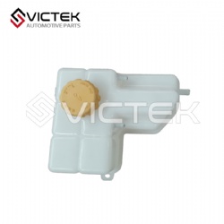 Expansion Water Tank A21-1311110