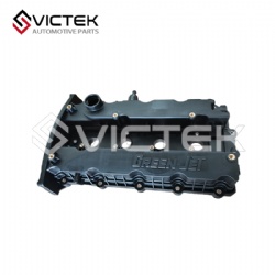 Valve House Cover 1014100GD190