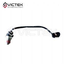 Reverse Switch 17018130001