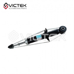 Rear shock absorber A21-2915010