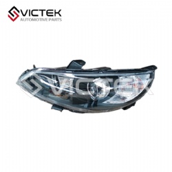 Head Lamp, Left/Right 4121200U7101 4121100U7101