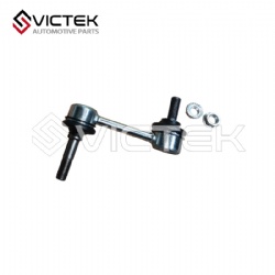 Rear balance arm M11-2916030