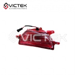 Rear Foglamp J42-4416030