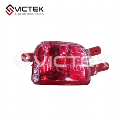 Rear Fog Lamp Left/Right T11-3732030BA/T11-3732040BA