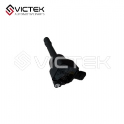 Ignition coil assy 3705100F0000