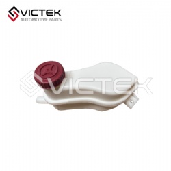 Water Tank 4481000