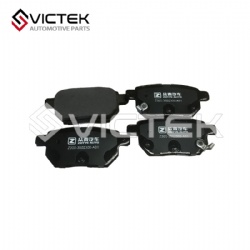 Rear Brake Pad Z300-3502300-A01