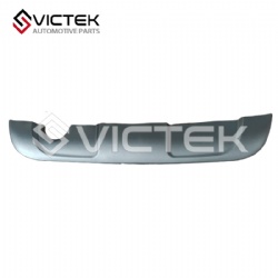 REAR BUMPER TRIM，LOWER S101101-0900