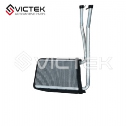 Heat Radiator 710901900020