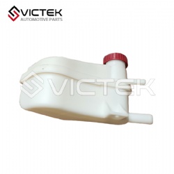 Power Oil Tank 4481000