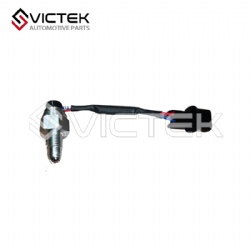 Switch-Reverse Light 300 JW5F18C-3729100