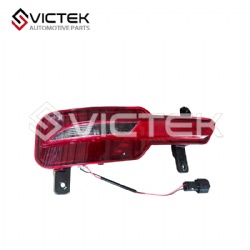 Rear Reflector&lamp, Left 605000727AA