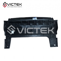 Engine Down Cover Rear 602000746AA