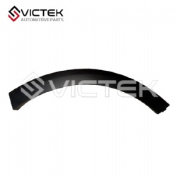 Rear Wheel Eyebrow, Left 609000501AA