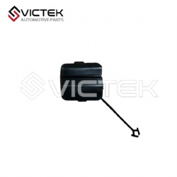 Rear Bumper Hook Cover 602001555AADQJ