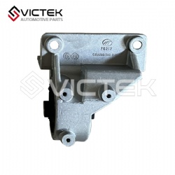 Engine Cushion, Left GBA1001310-B01