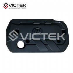 Engine Decoration Cover GBA8402870-AL