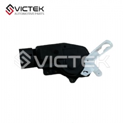 Rear Door Lock Fastener , Right S6205210