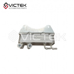 Oil Cooler T21-1301120
