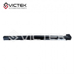 Car Side Cover Left/Right 609001106AADQJ/609001107AADQJ