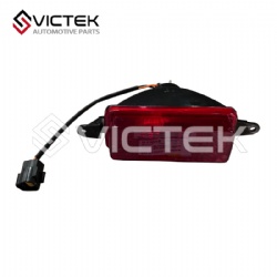 Rear Foglamp Middle SX5G-4116010A