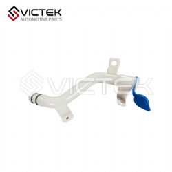 Cleaning fluid guide pipe F01-5207150