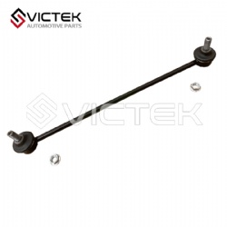 Front Connecting Rod 4237014