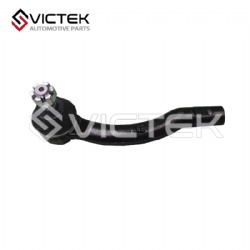 Out Rod-Steering Left 4238021-2/Out Rod-Steering Right 4238021-3